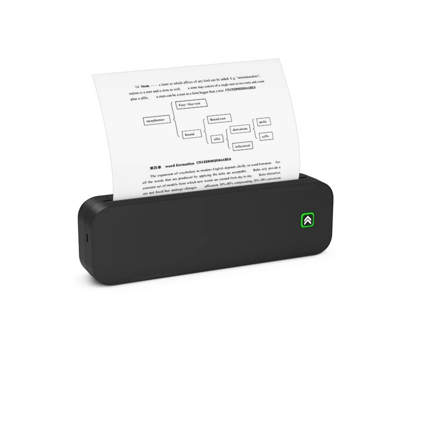 Printeo™ - Imprimante portable