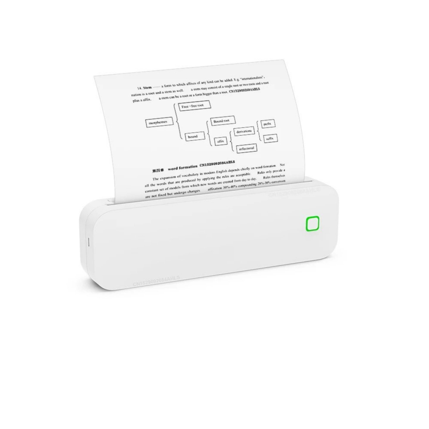 Printeo™ - Imprimante portable